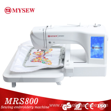 Home computer automatic sewing embroidery machine